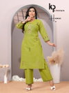 Hania By Kp Cotton Embroidery Wholesale Co Ord Set Suppliers In Mumbai